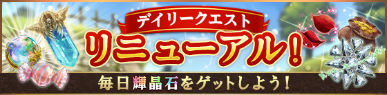 banner_event_0072-5154202